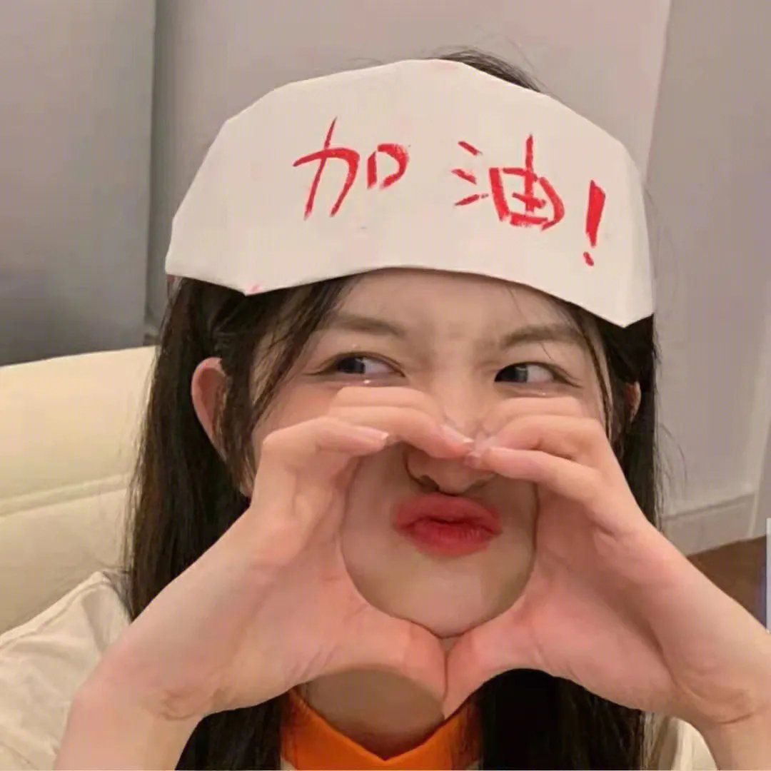 男狐聊斋
